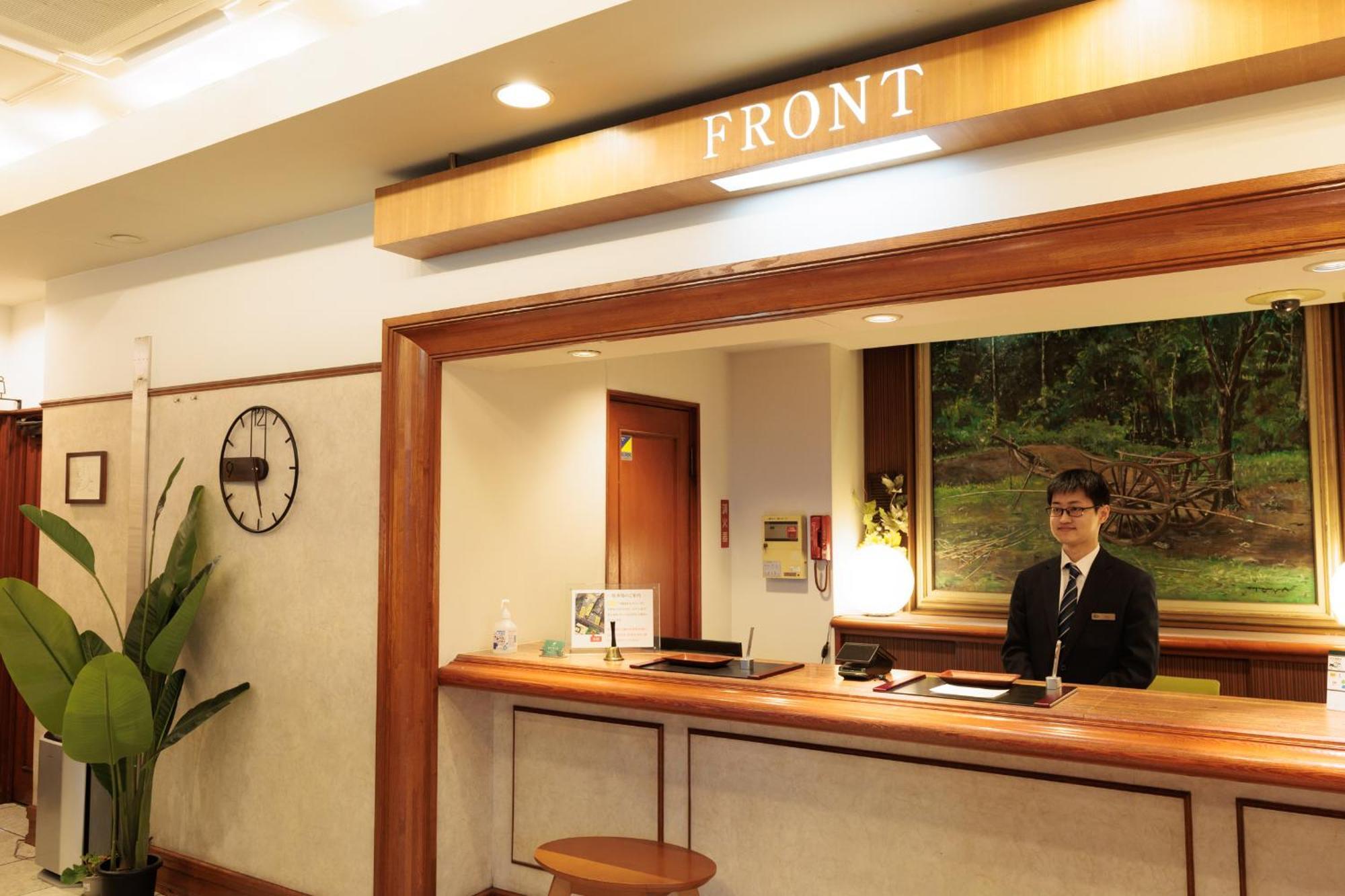 Hotel Honjo Eksteriør bilde